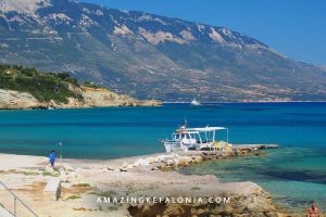 Ainos Cephalonia mountain